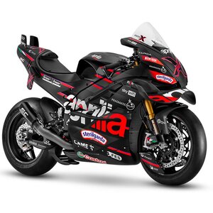 Aprilia RS 660 Trofeo My24 | Aprilia Racing